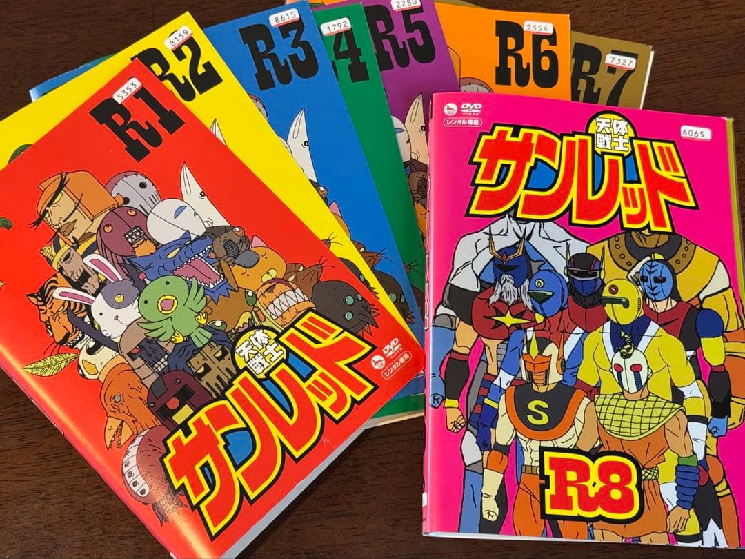天体戦士　サンレッド DVD 全14巻セット　レンタル落ち（中古）