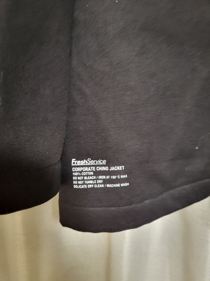 FreshService コーポレートチノセットアップ