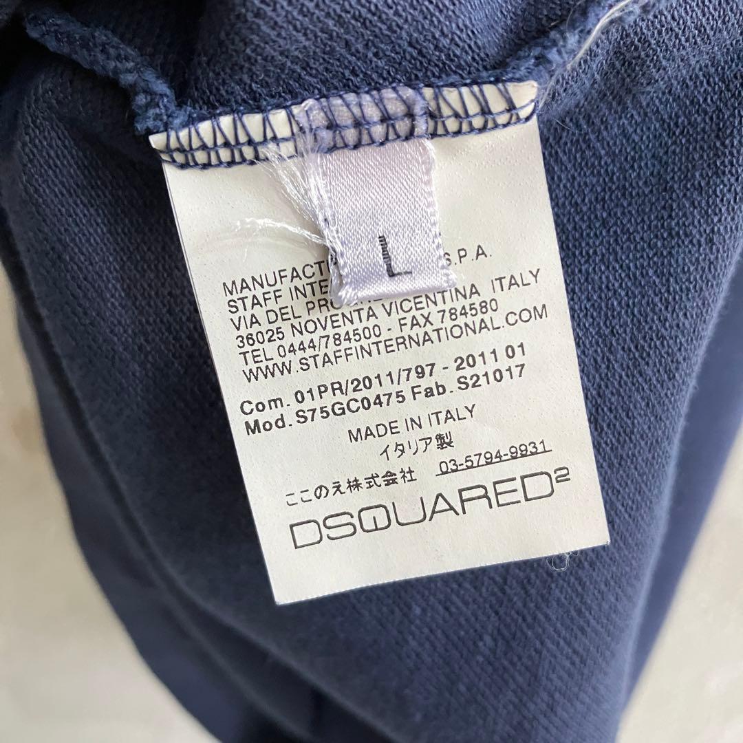 新品 Dsquared2 ワンポイント ポロシャツ ネイビー L