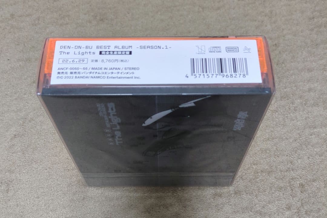 電音部 ベストアルバム The Lights [完全生産限定盤]
