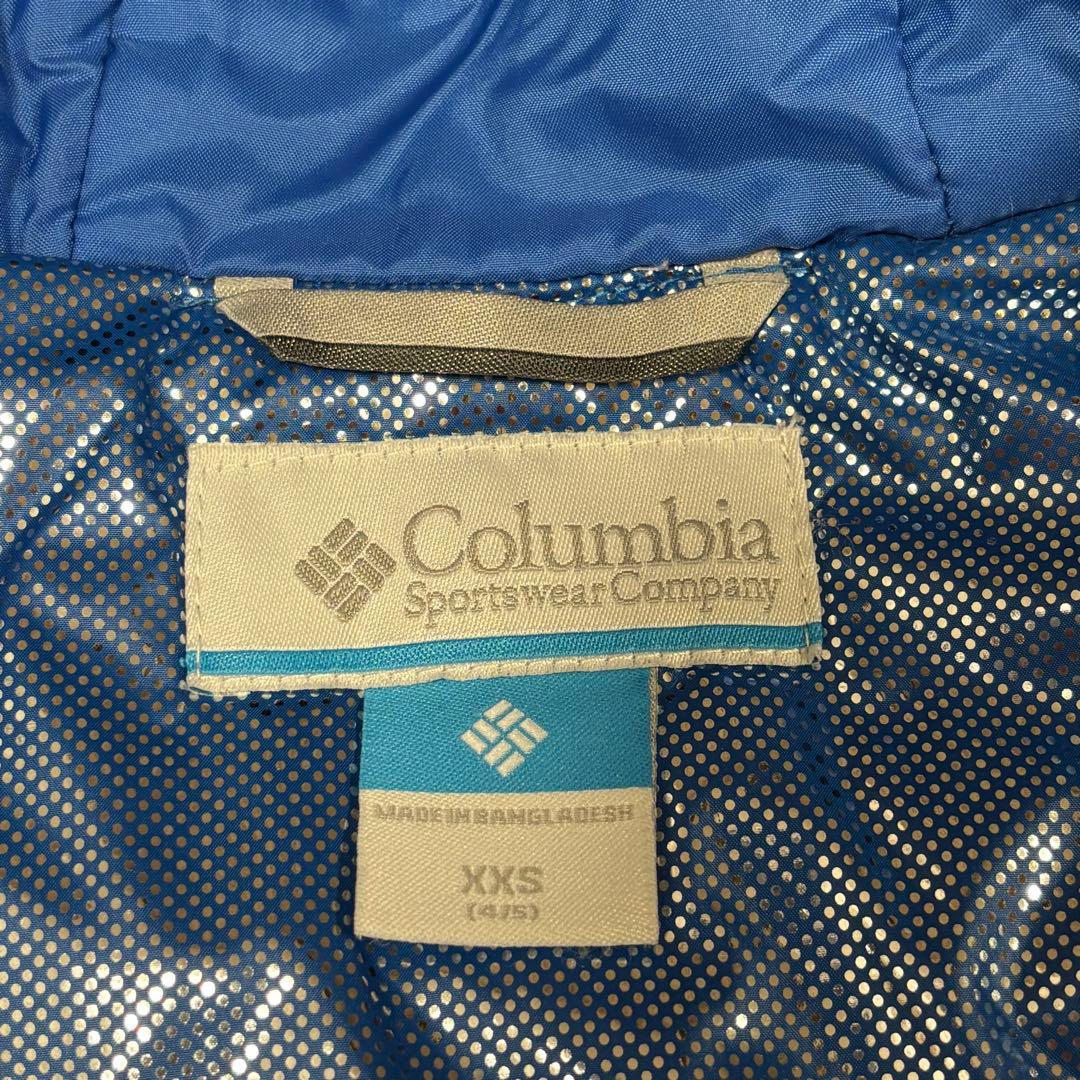 Columbia 子ども用スキーウェアセット　XXS（110cm）