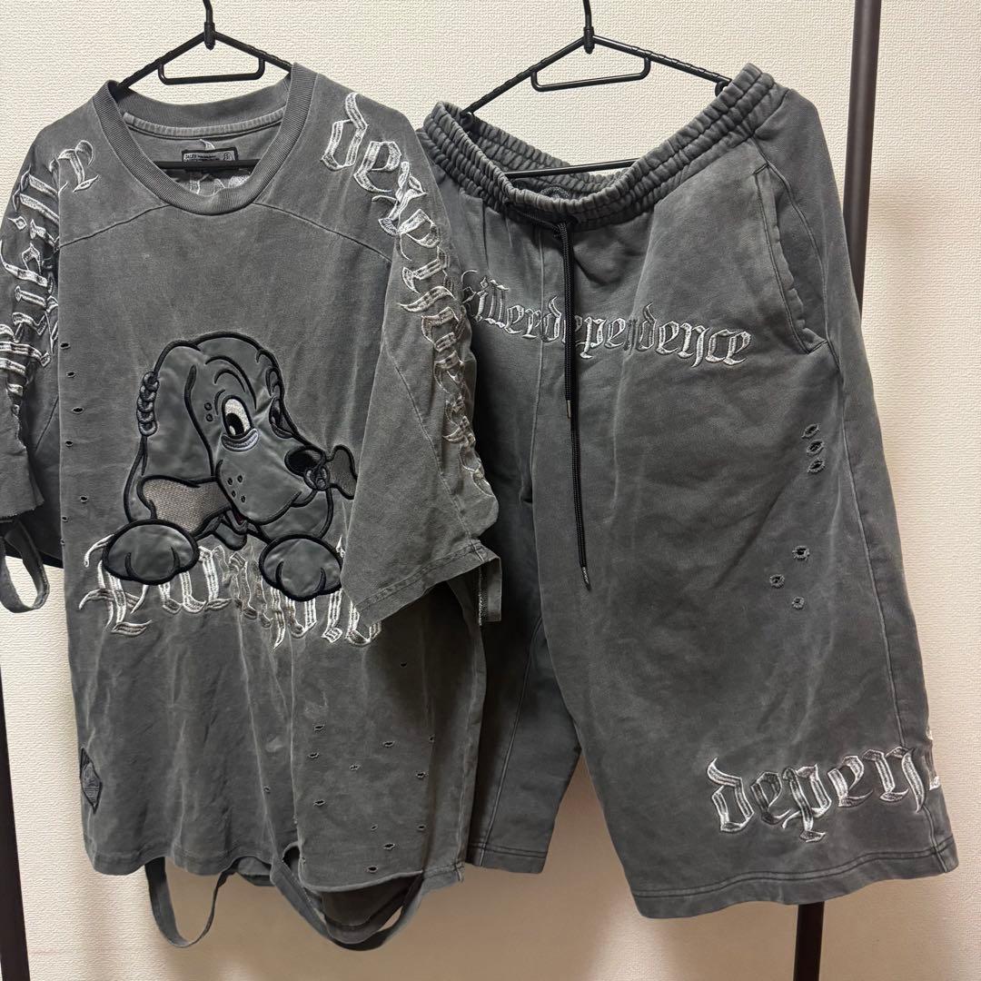 ガルフィーセットアップ