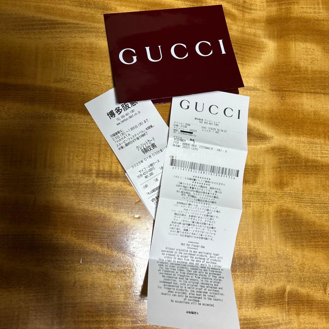新品未使用品Gucci 二つ折り財布 ブラック
