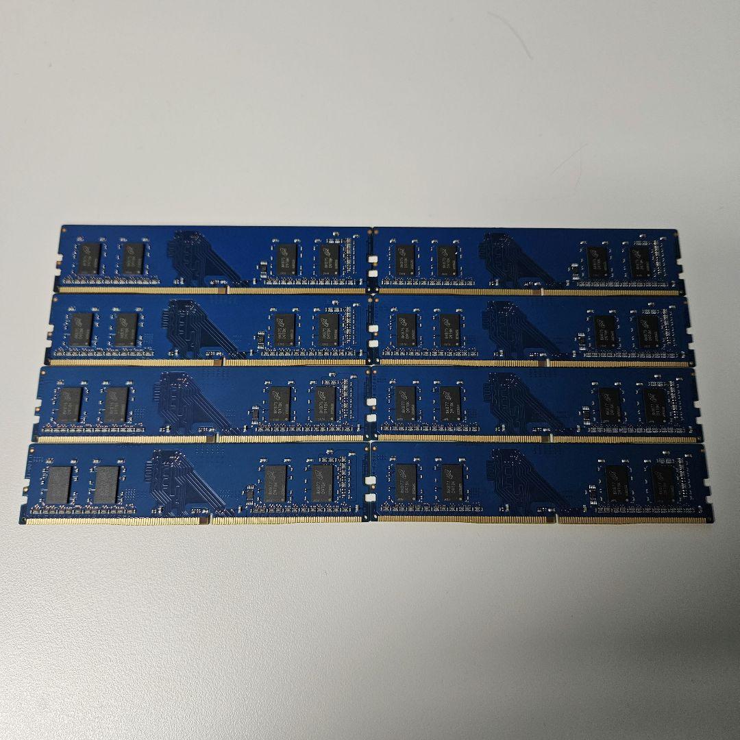 RAMAXEL DDR4 2400 4GB×8枚セット