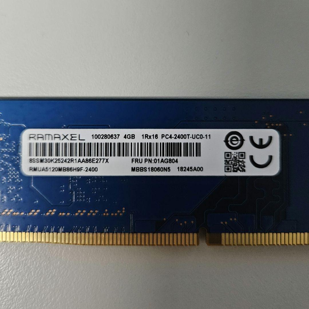 RAMAXEL DDR4 2400 4GB×8枚セット