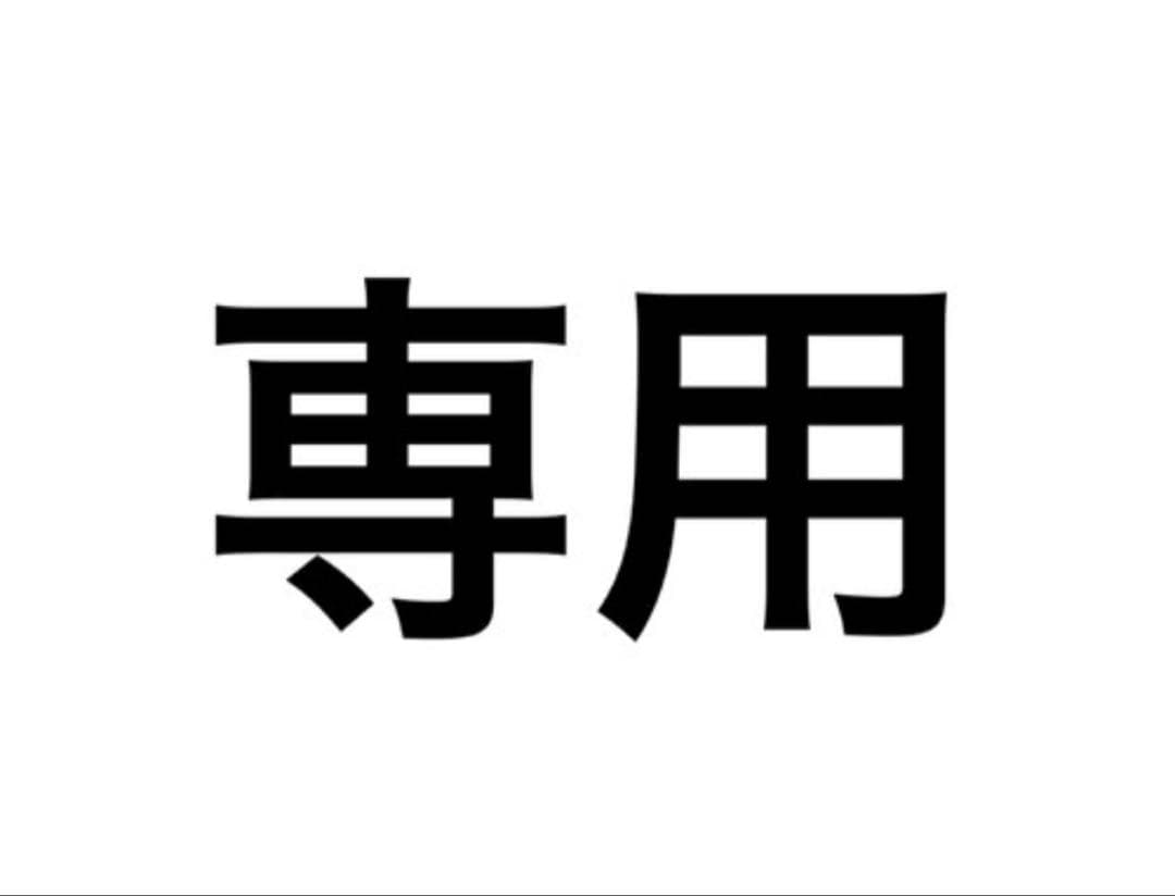 22k ダイヤクロス 大 ノーブランド