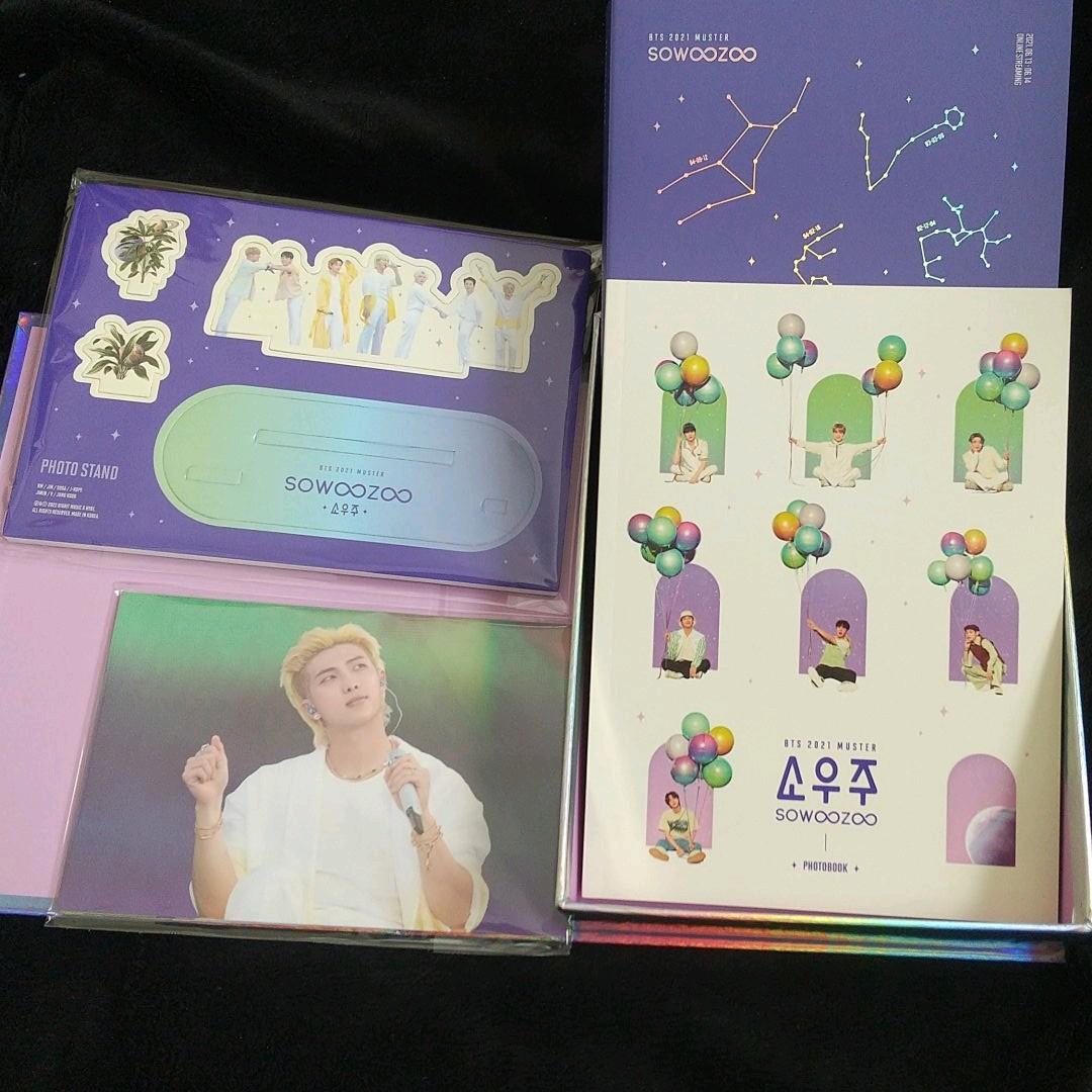 BTS  SOWOOZOO 2021 MUSTER ソウジュコン 日本語字幕有り
