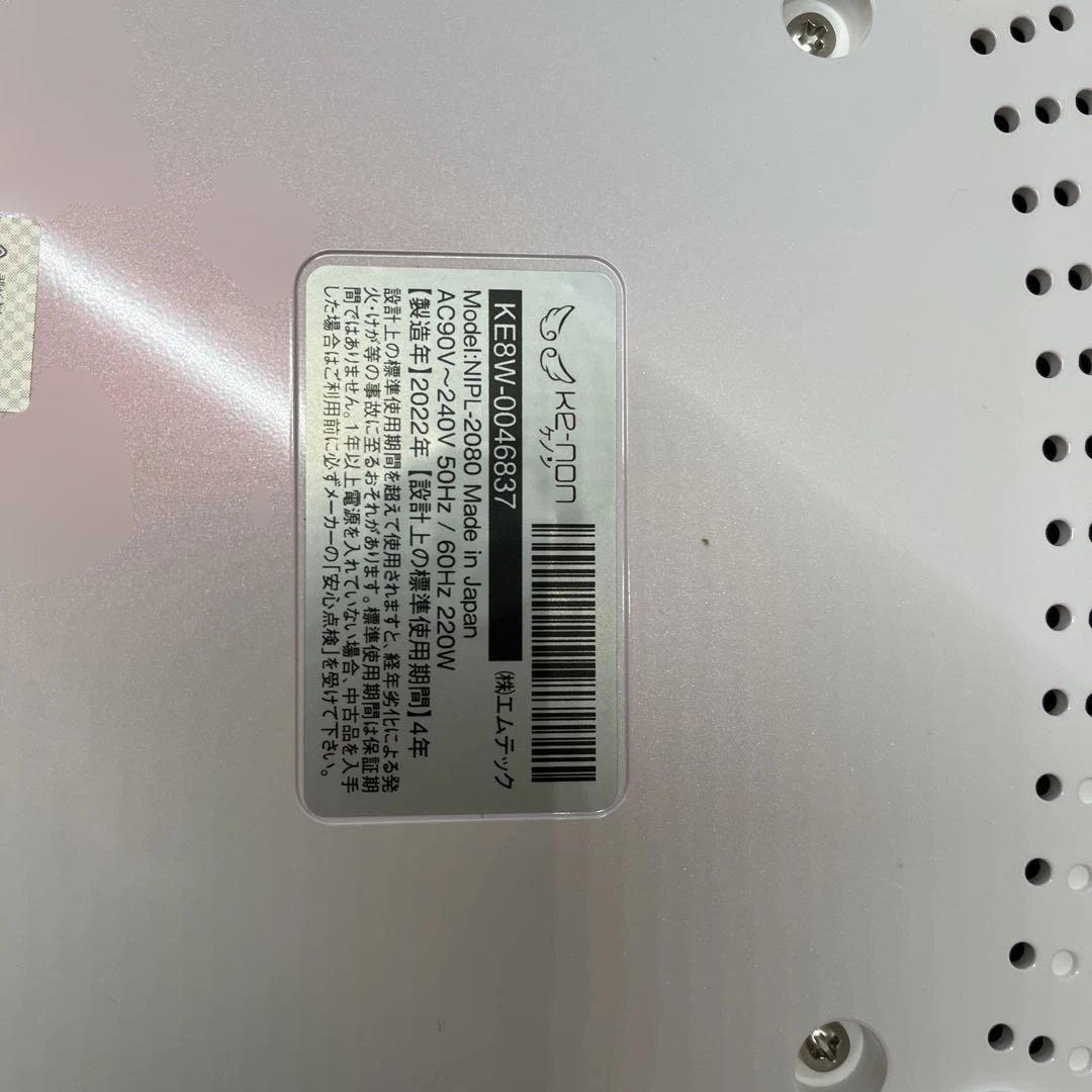 ケノンKE-NON 家庭用脱毛器　未使用品