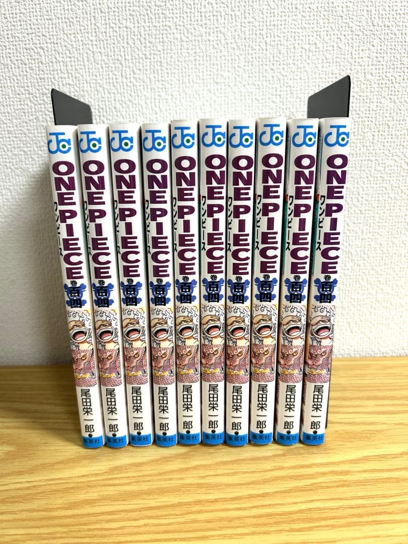 【初版】　ONE PIECE 104巻　　10冊