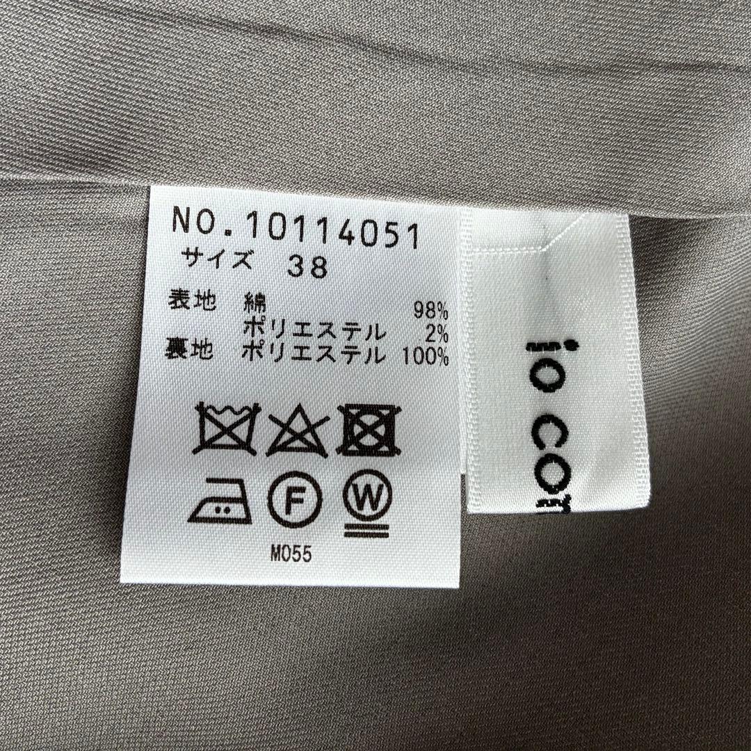 美品 センソユニコ イオコムイオ 起毛コットン フーデッドコート 38 アウター