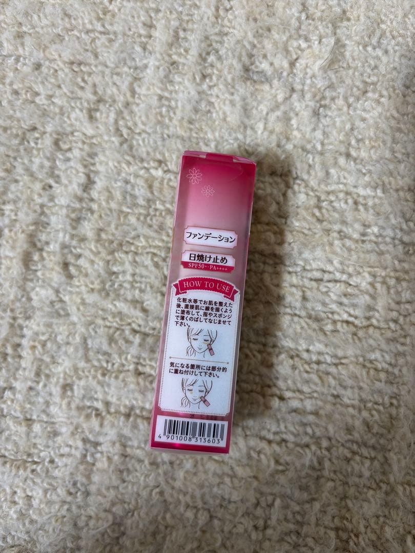 CANMAKE クリーミーファンデーションスティック 03 3本セット