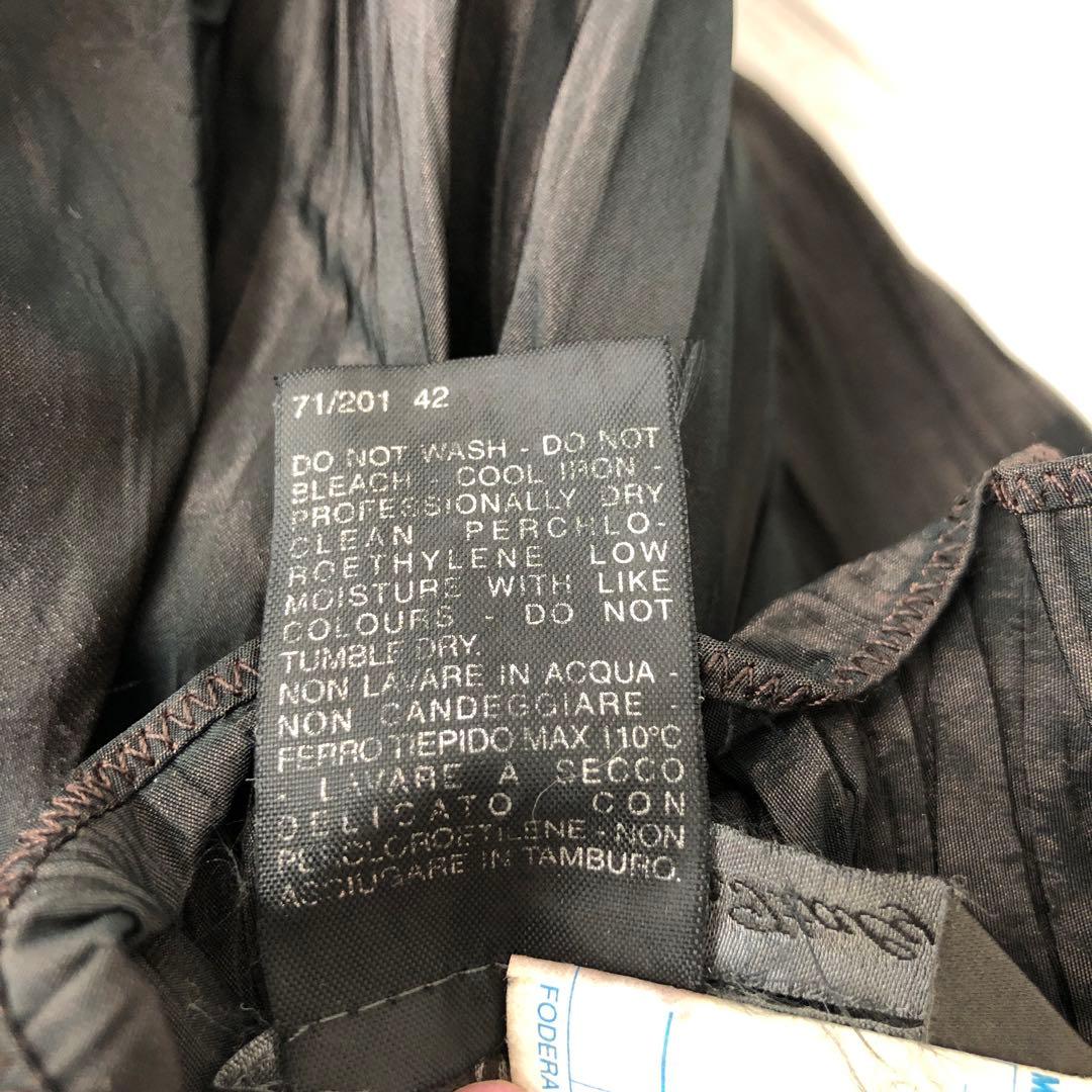 イタリア製 MaxMara レトロモード 古着 ボリューム プリーツ スカート