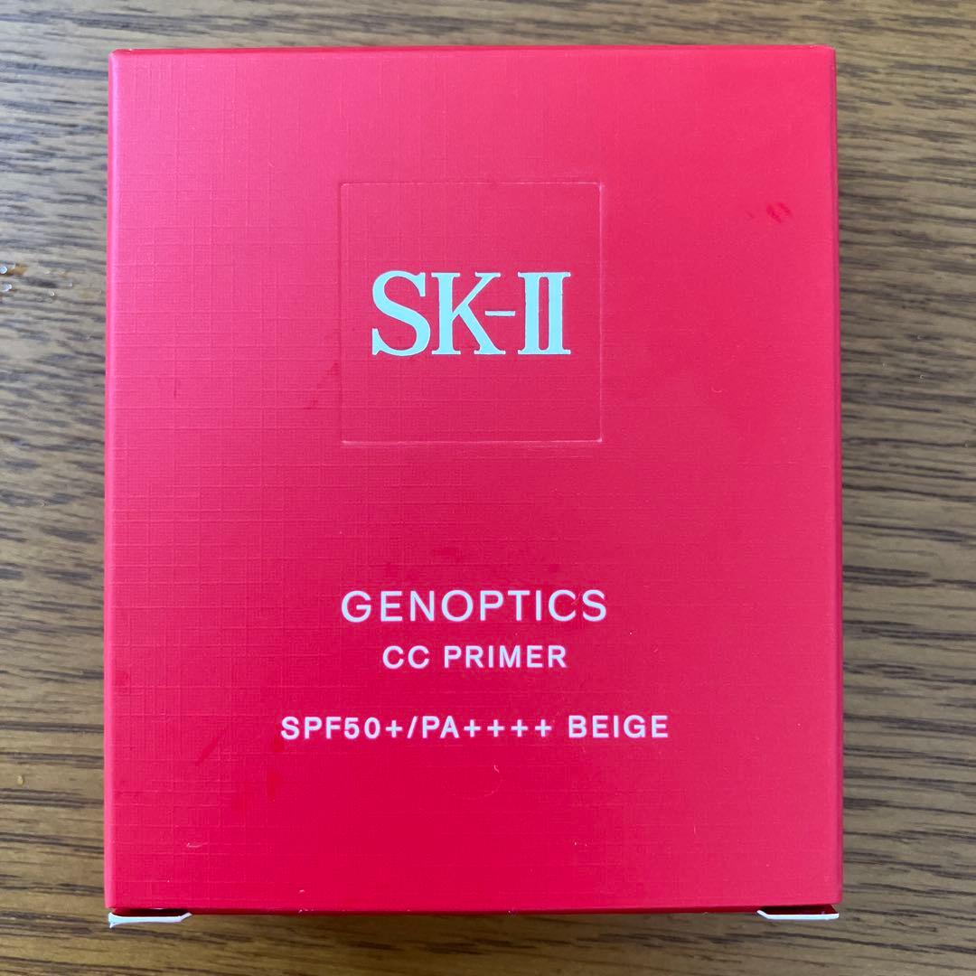 新品未使用　SK-II GENOPTICS CC PRIMER 30g