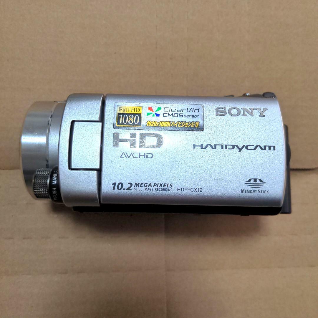 SONY HDR-CX12 ビデオカメラ 本体と付属品
