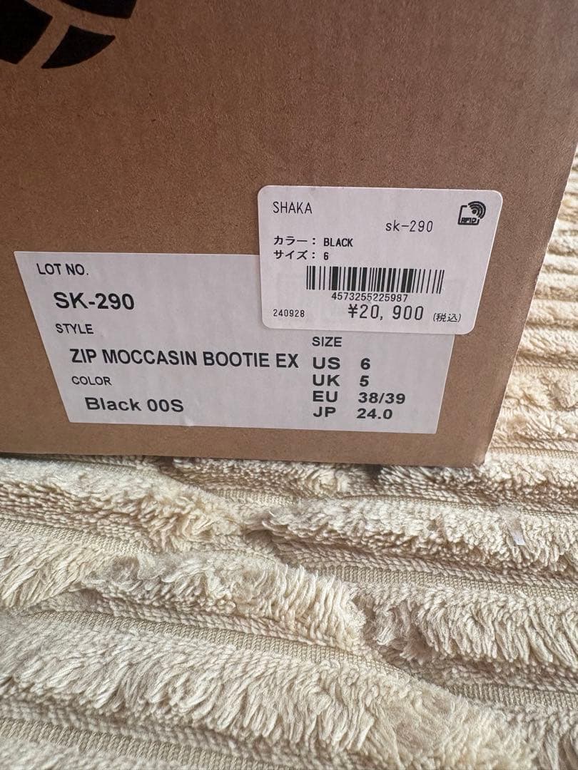 SHAKA ZIP MOCCASIN BOOTIE EX ブラック 24.0