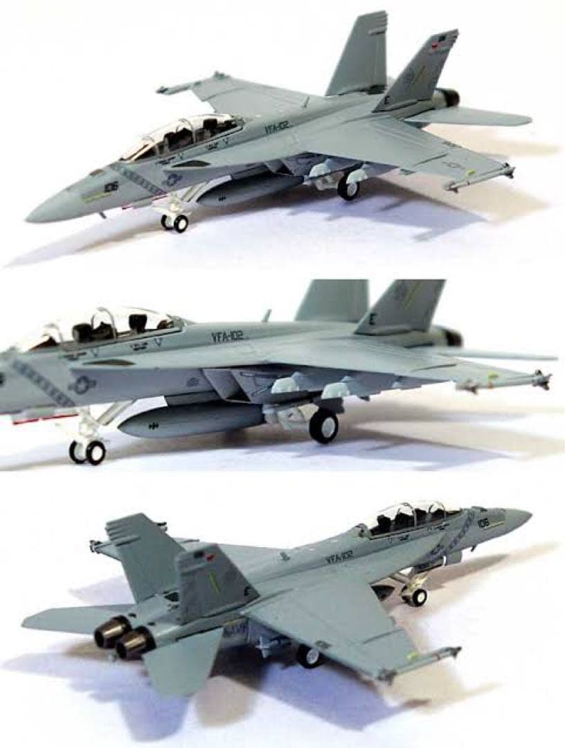 ホーガン　F/A-18F 1/200スケールモデル