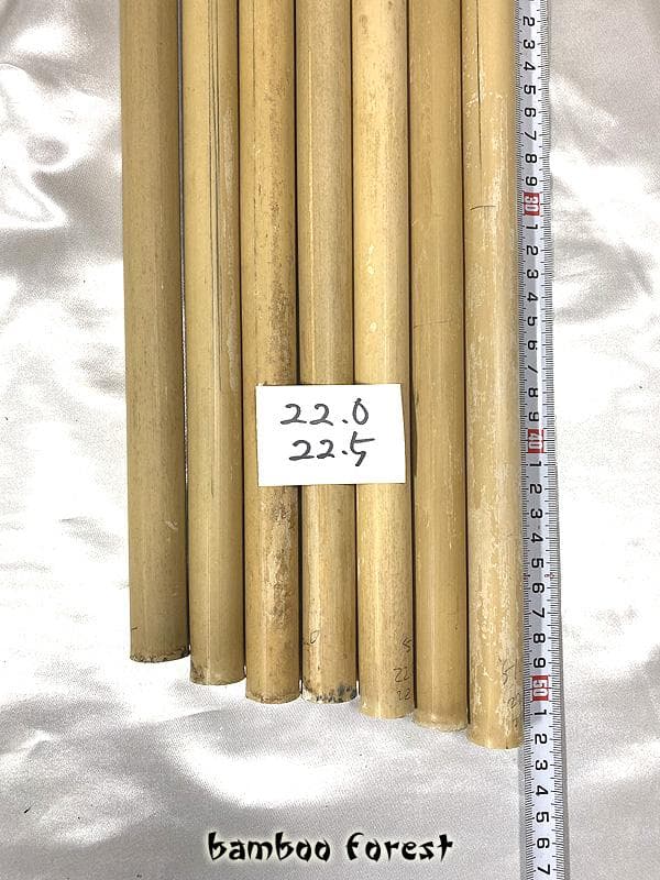 篠竹／女竹 篠笛／横笛素材 22.0~22.5mm