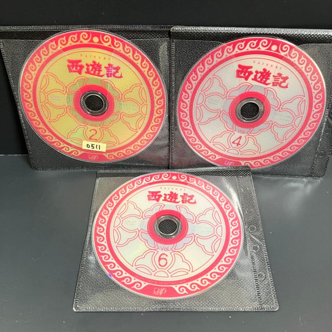 西遊記 第1シリーズ レンタルDVD TVドラマ 全巻完結セット