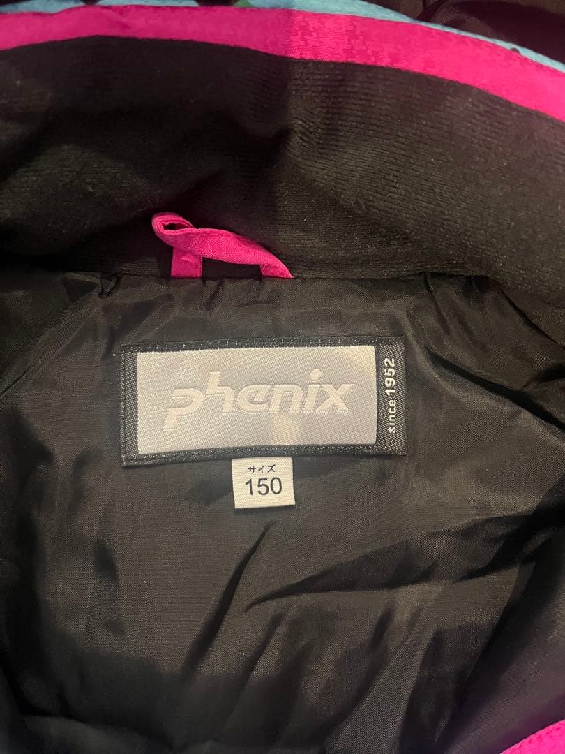 子ども用スキーウェアセット　phenix150