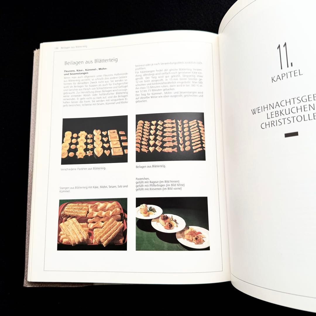 ドイツ菓子 レシピ集「Patisserie」 Matheis