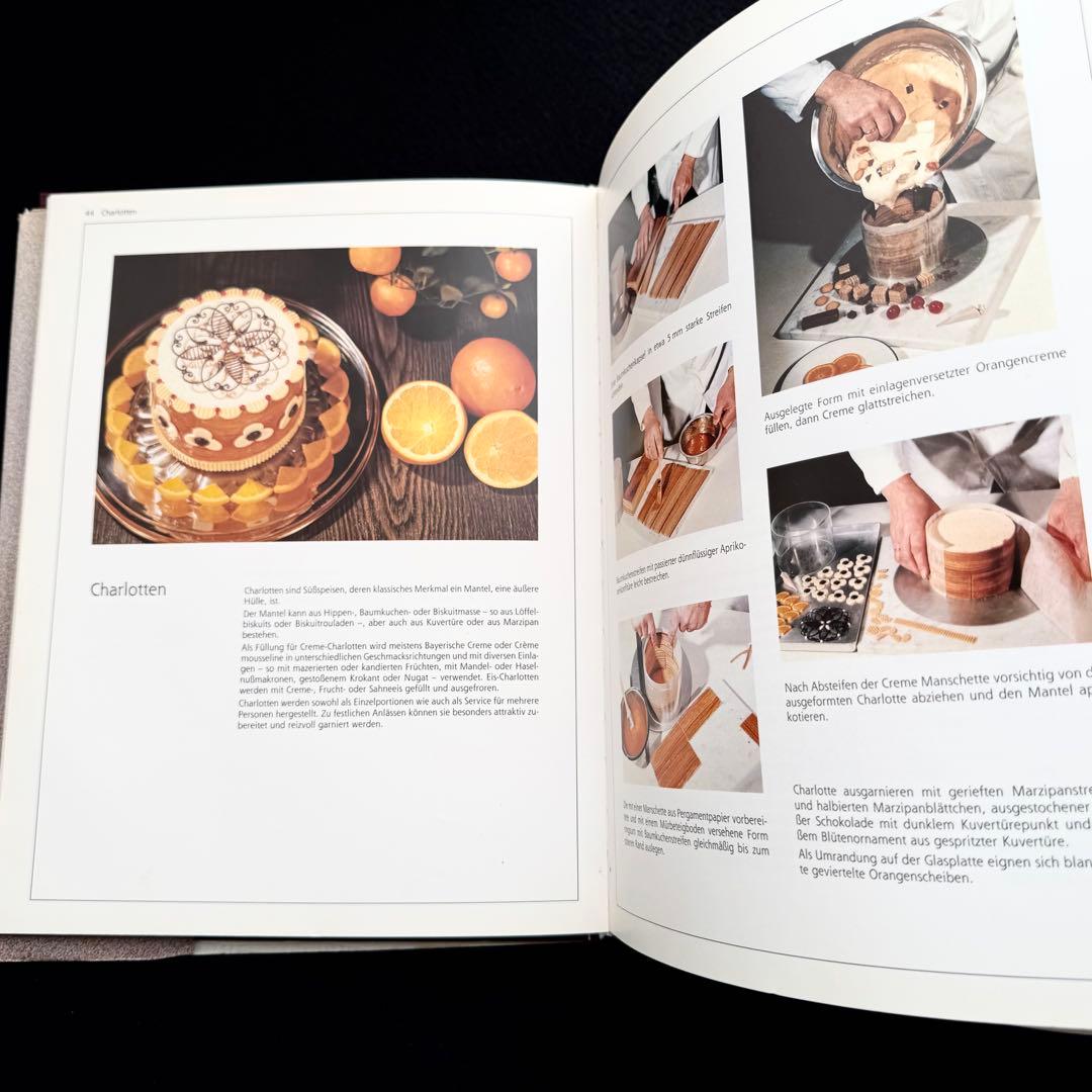 ドイツ菓子 レシピ集「Patisserie」 Matheis