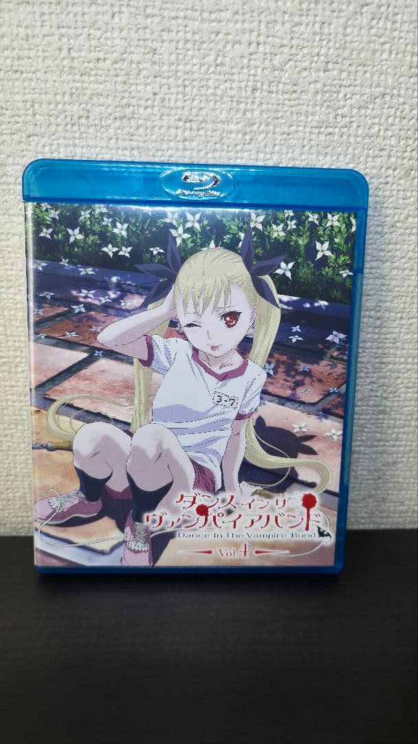 値下げ(3/31迄) BD ダンス イン ザ ヴァンパイアバンド 第1～5巻