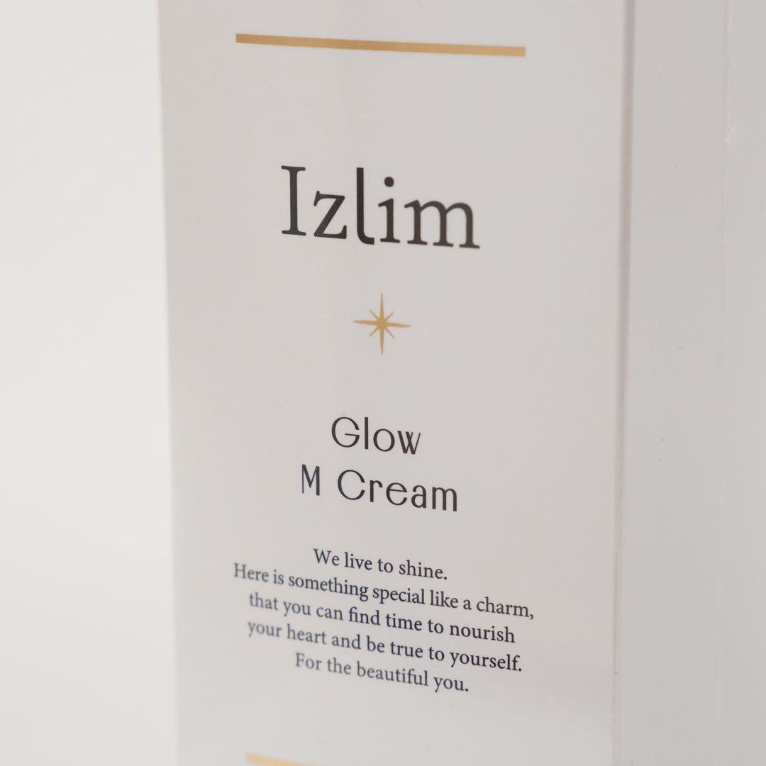 Izlim Glow M Cream イズリム　グローM クリーム