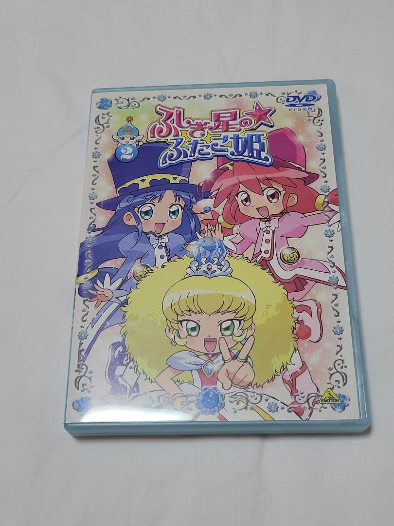 ふしぎ星の☆ふたご姫 DVD 1～13巻 全巻セット 1、2巻 開封済み