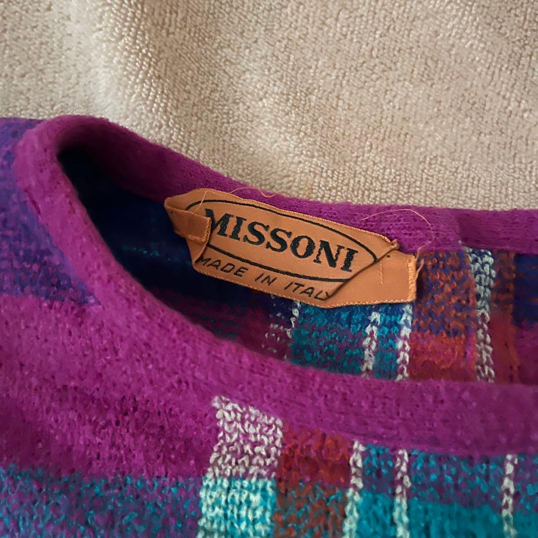 【かめきち】MISSONI マルチカラー カーディガン