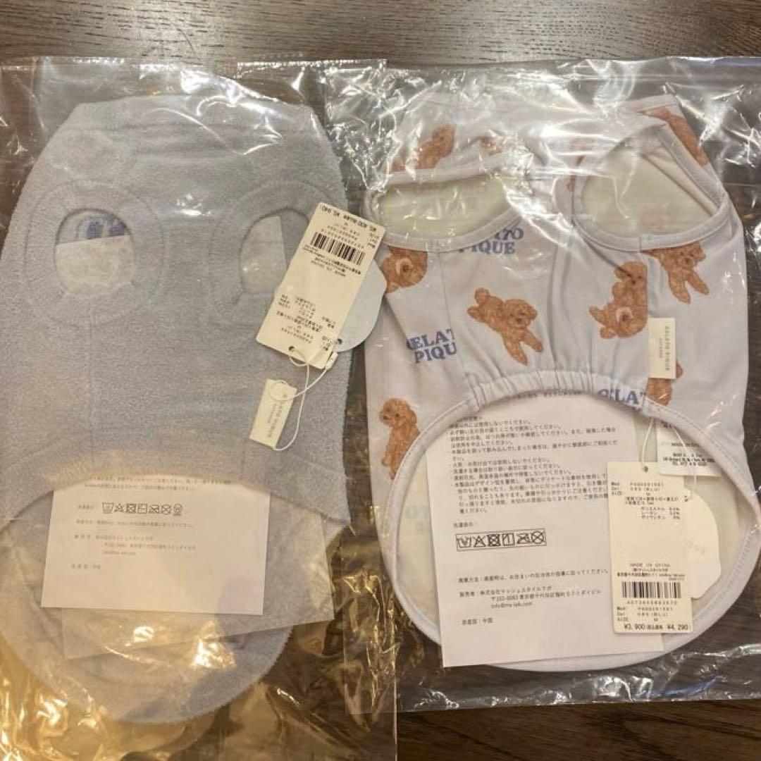 【tomo. 】GELATO PIQUE 犬服セット プードル　Mサイズ