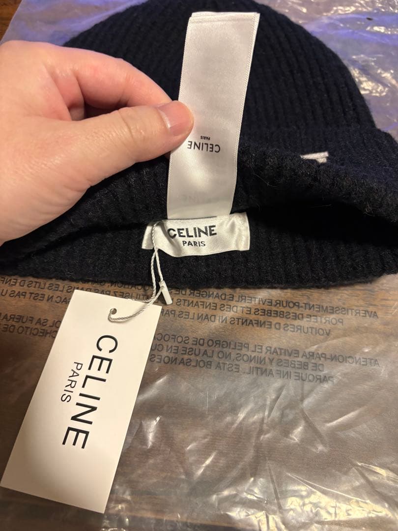 CELINE ニット帽 / リブ編みウール貰い物新品未使用貰い物
