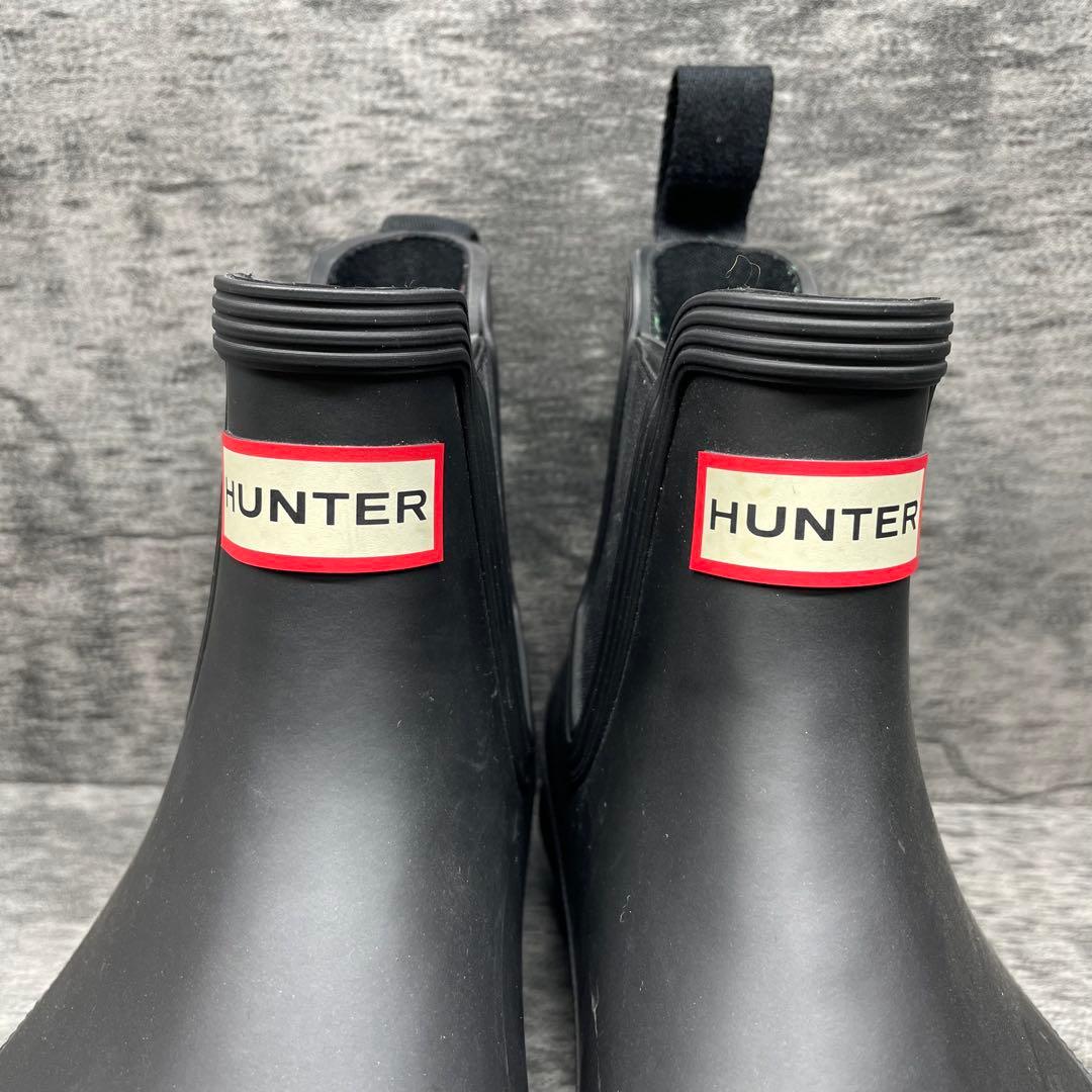 HUNTER【UK6】サイドゴア レインブーツ チェルシー 25㎝