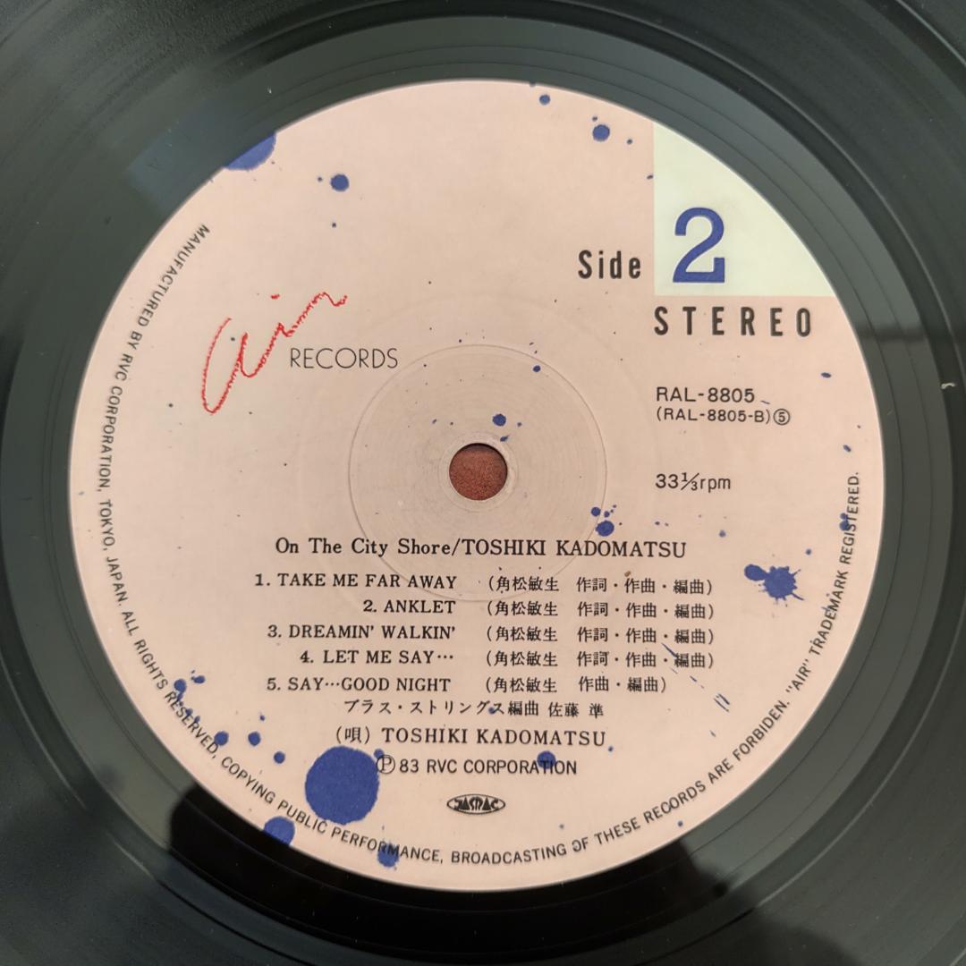 角松敏生On The City Shore【和モノ 】レコード　TE0514-5