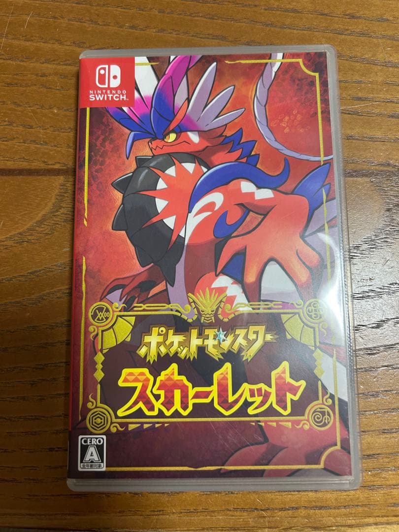 ポケモン レジェンズ アルセウス & スカーレット パッケージ版セット