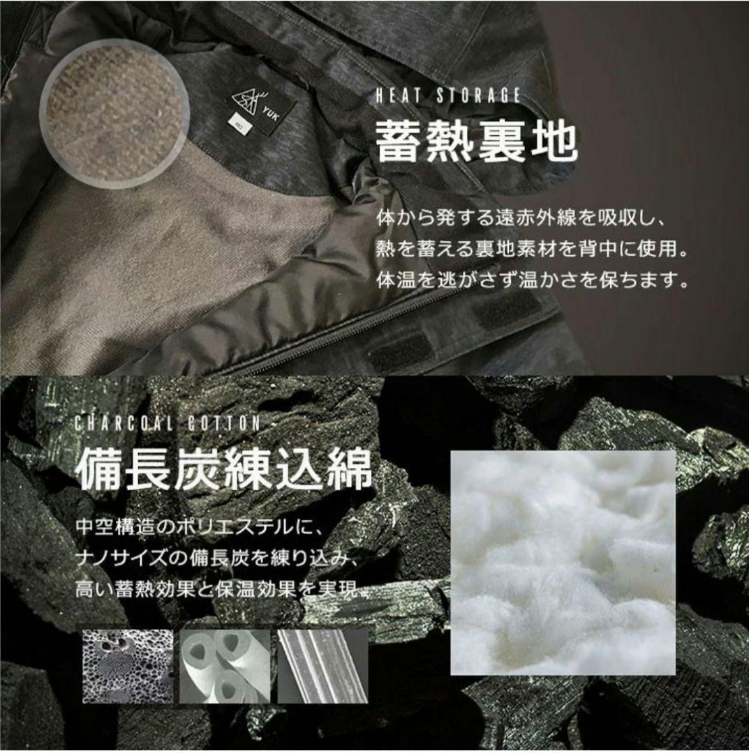 子供用カモフラージュウェアセット（ブーツ付き）