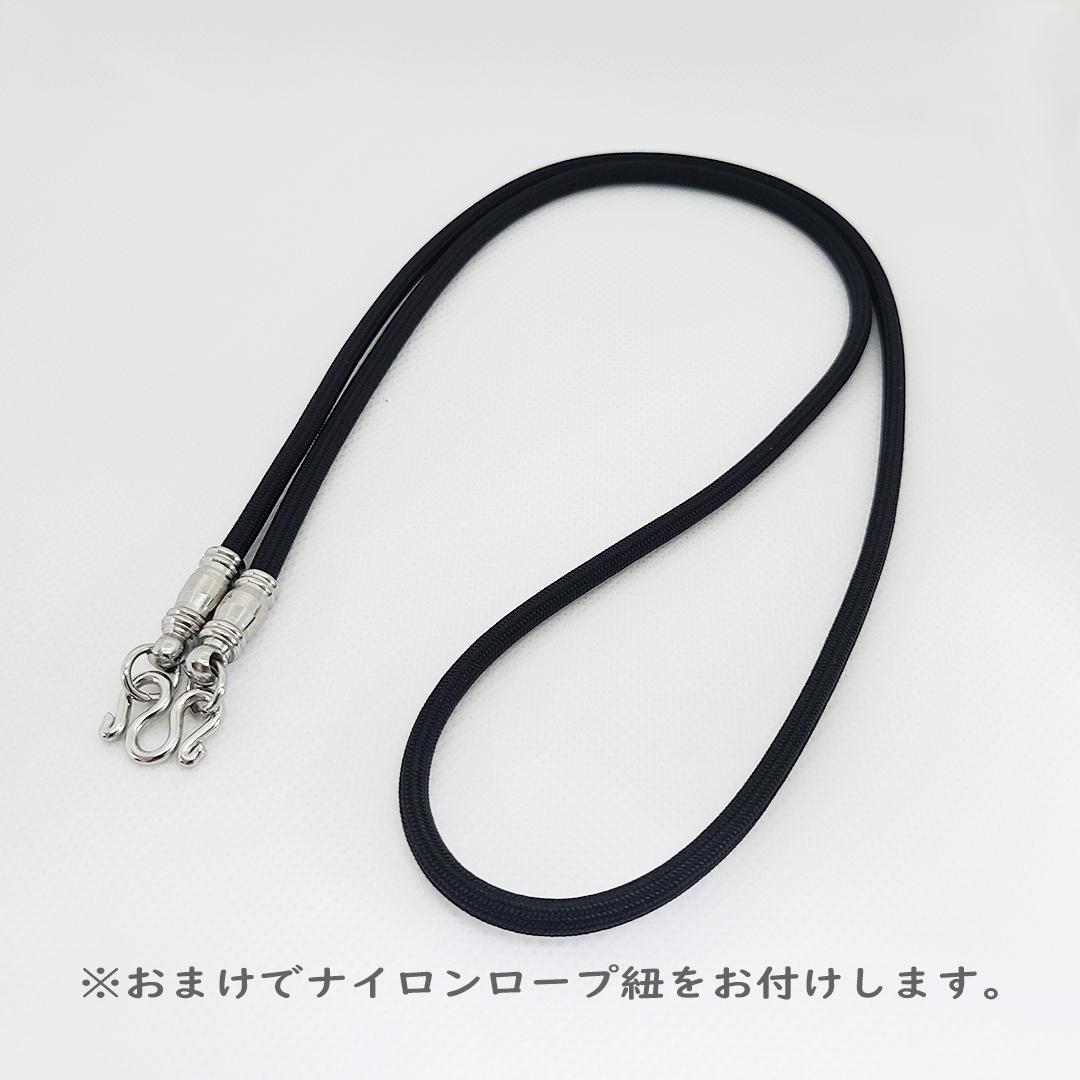 プラクルアン 不審者除け 心願成就 家内安全 アイカイ クマントーン (呪文付)