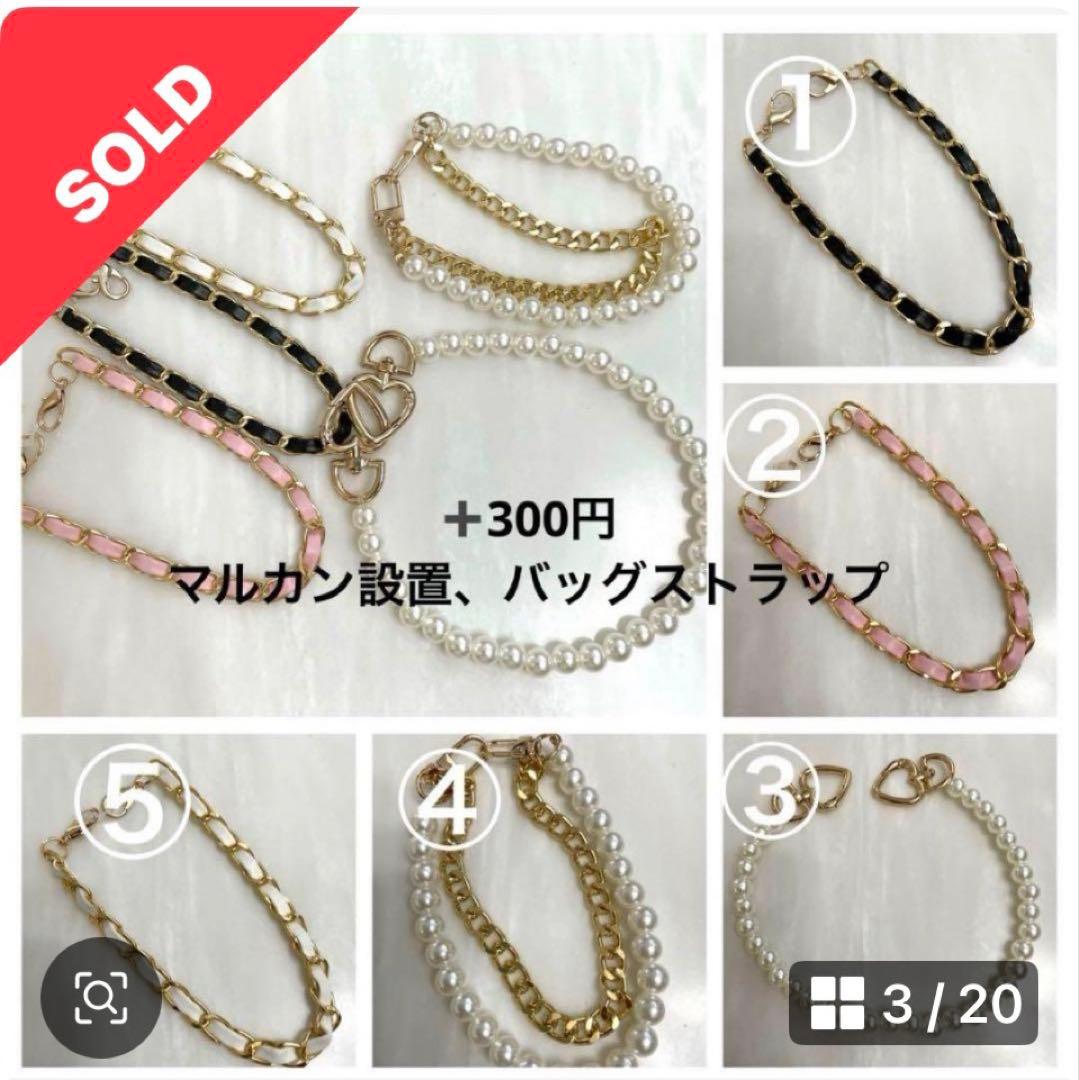 【25-119】ぬい服ちびぐるみ　いつぬい12センチリボン　ぬいパルヘッドドレス