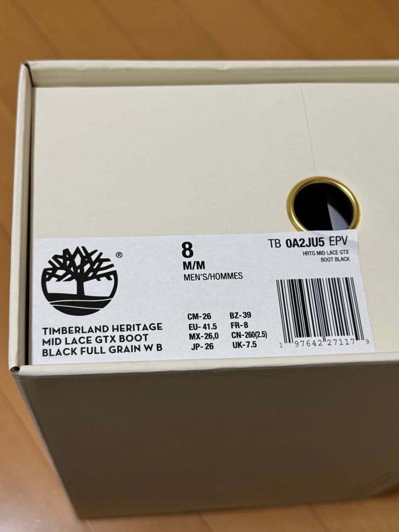 Aimé Leon Dore x Timberland