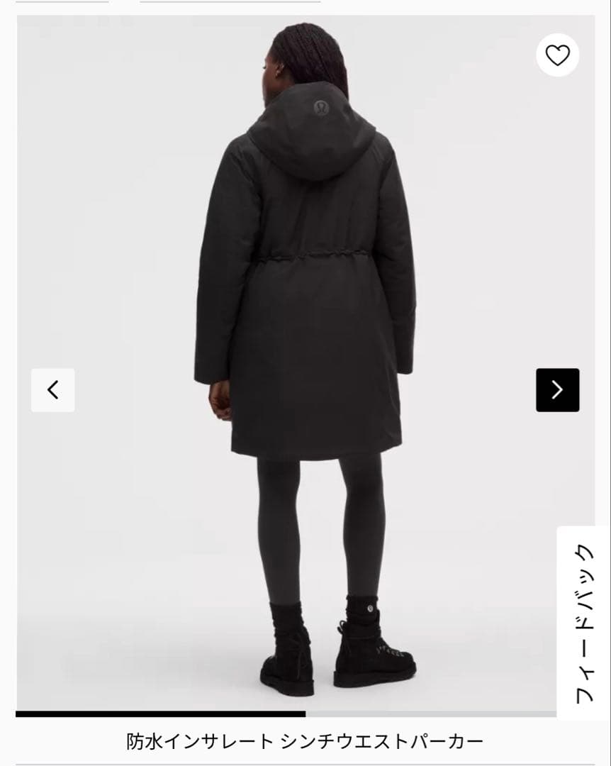 お値下げ！新品　Lululemon /防水インサレート　シンチウエストパーカーS