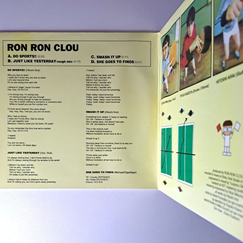 Ron Ron Clou　Do Sports!!　2EP　London Nite