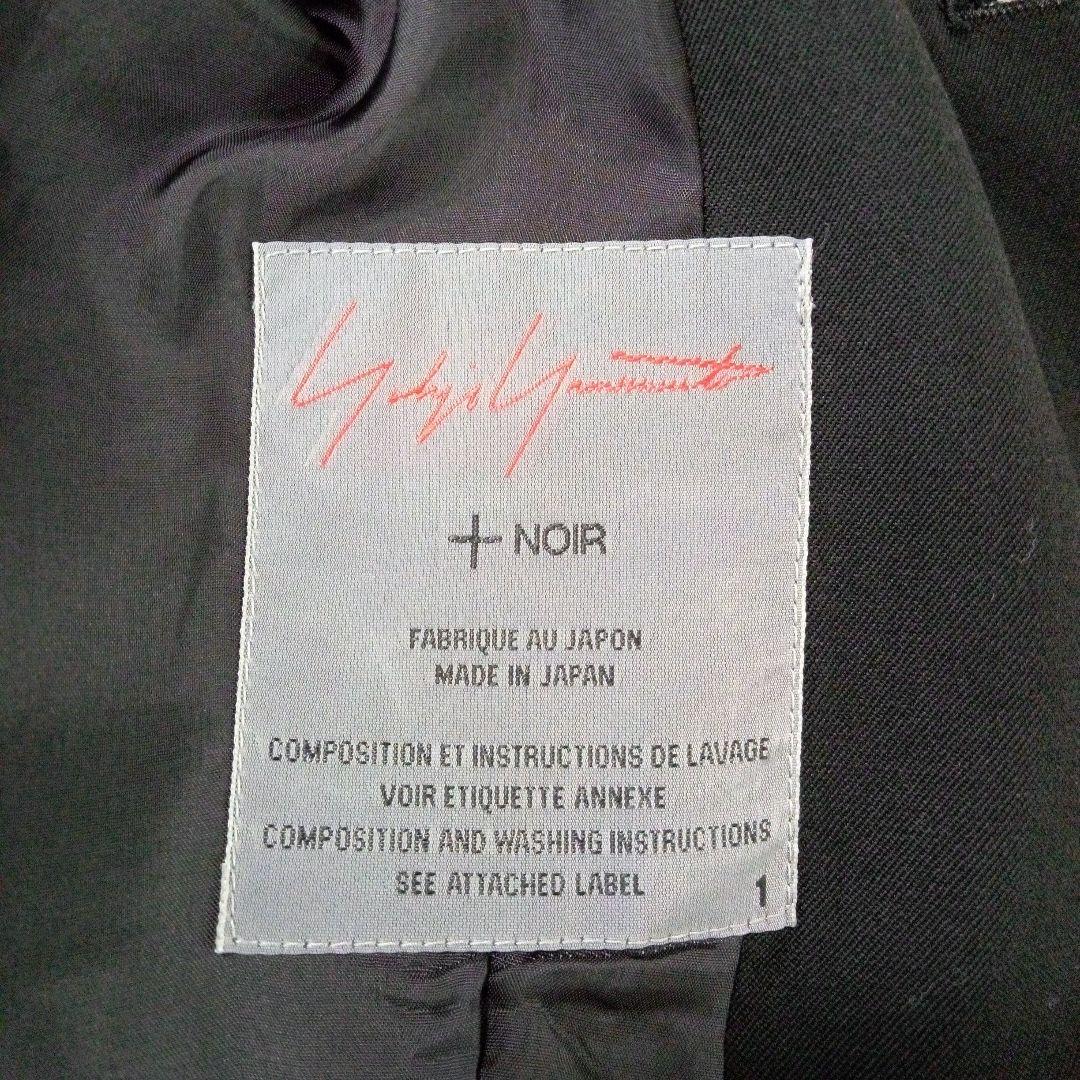 Yohji Yamamoto + NOIR ブラック テーラードジャケット