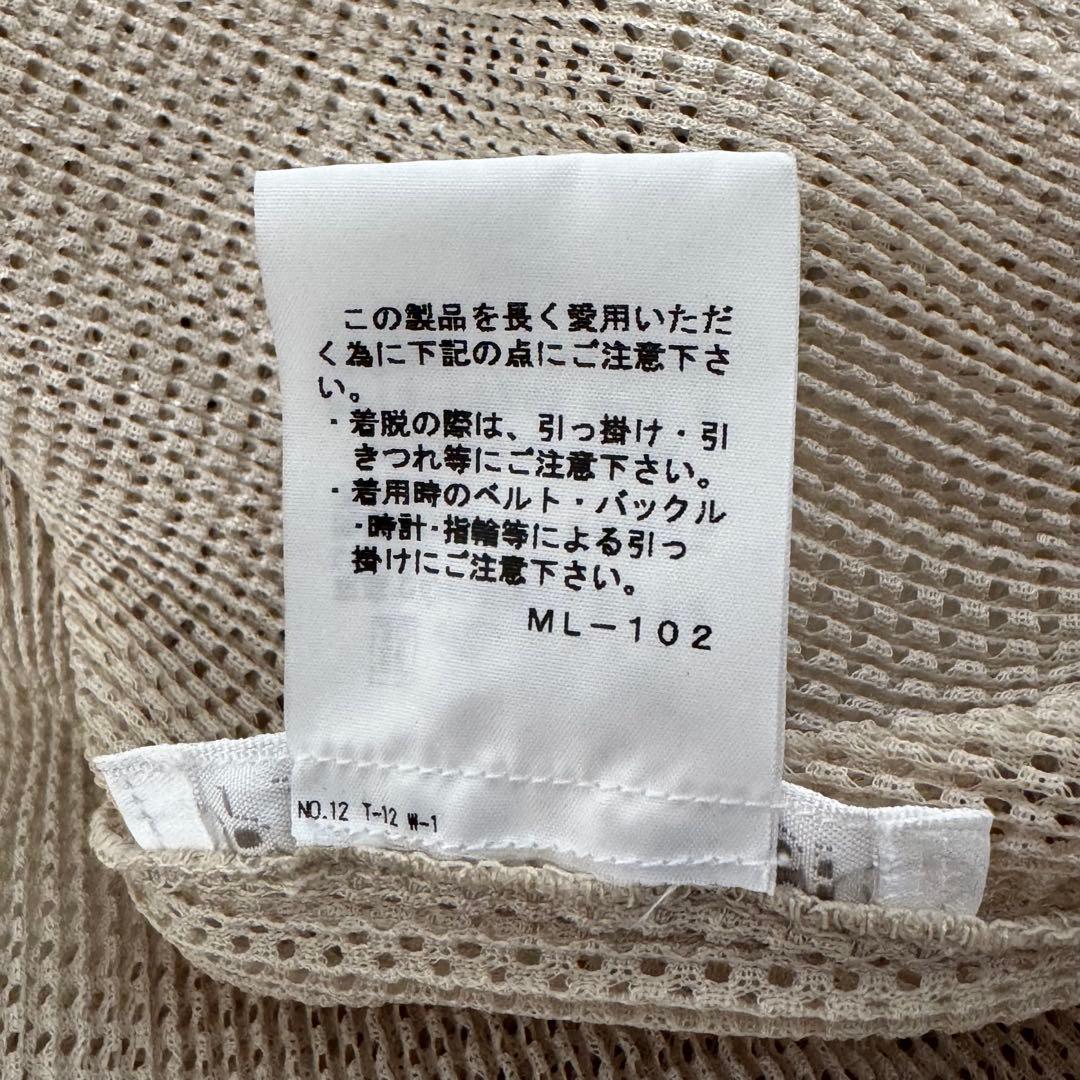 極美品✨PLEATS PLEASE プリーツ　ノーカラー　ベージュ　カーディガン