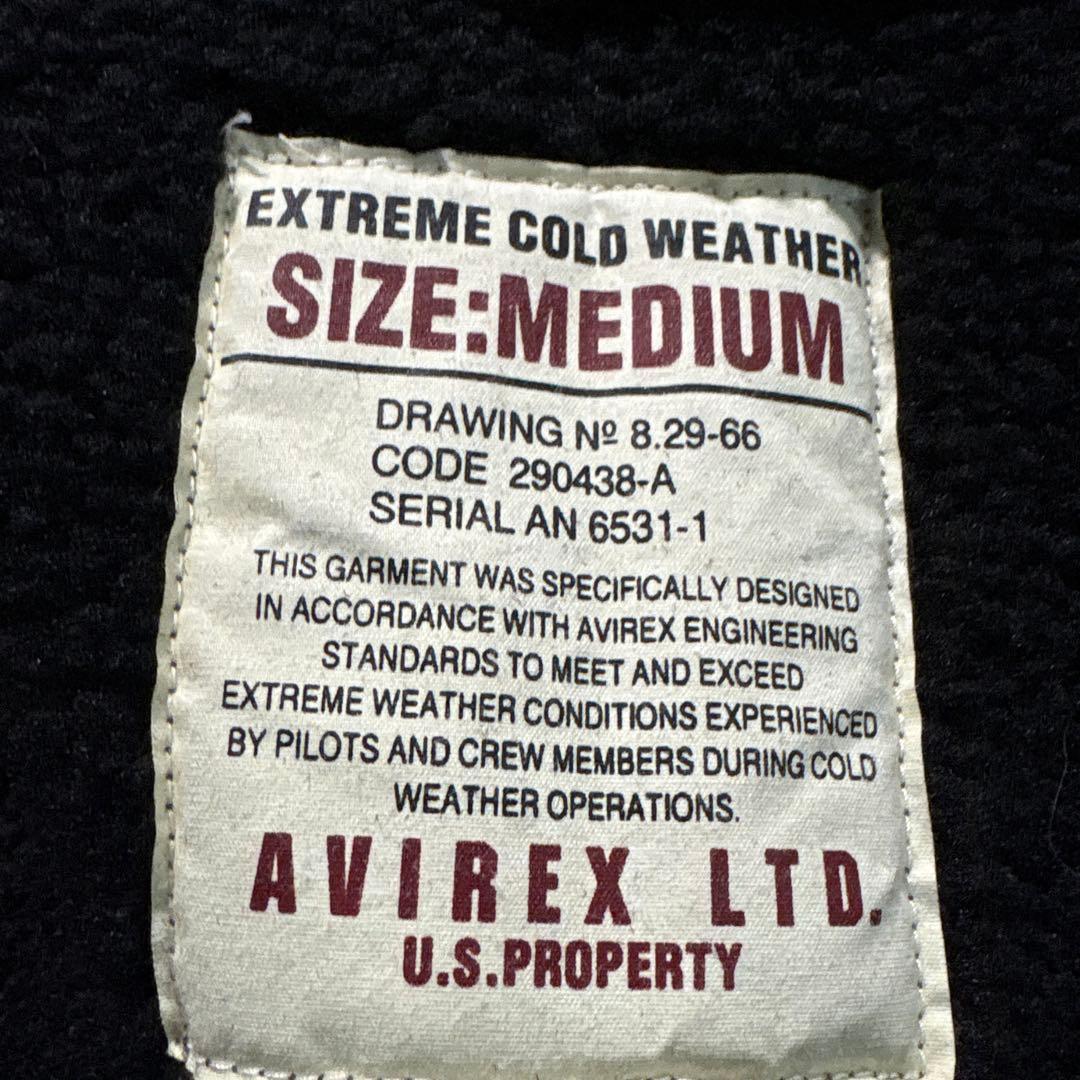 00s avirex n2-b flight jacket Black 短丈　黒
