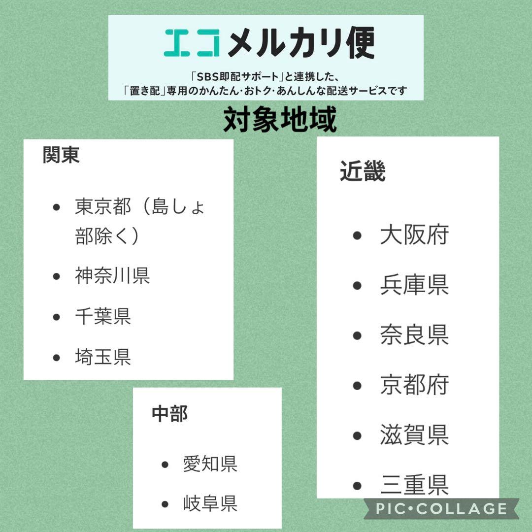 ★超貴重！松本洋子全37冊コンプリート 初版多数
