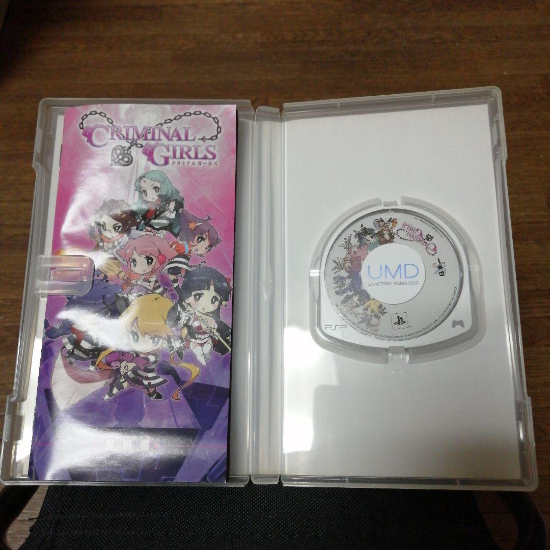 クリミナルガールズ＆販促用B2ポスターセット