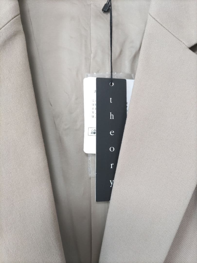 Theory セオリー ベージュ ジャケット　新品　新生活　セレモニー