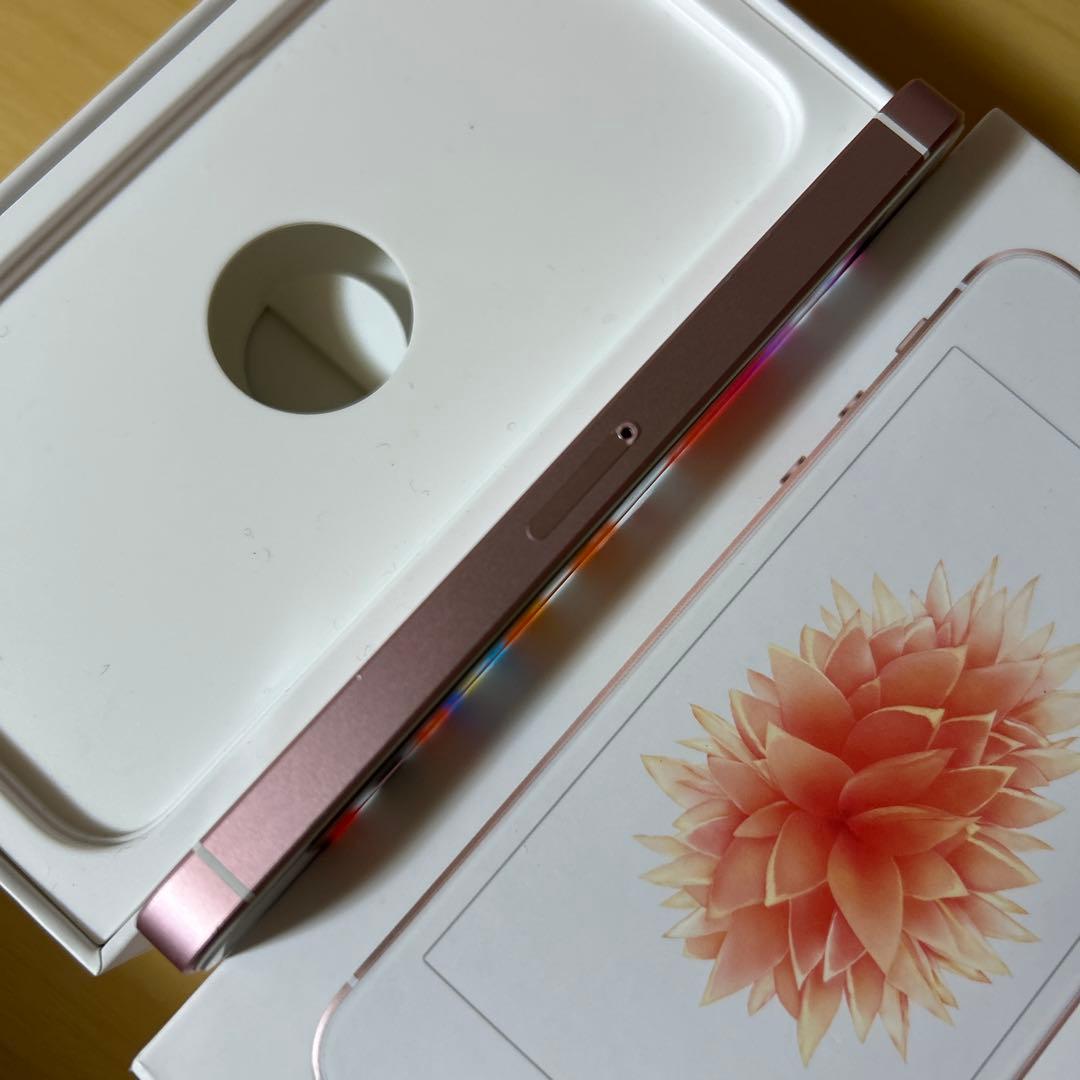 Apple iPhone SE ローズゴールド 本体　32GB