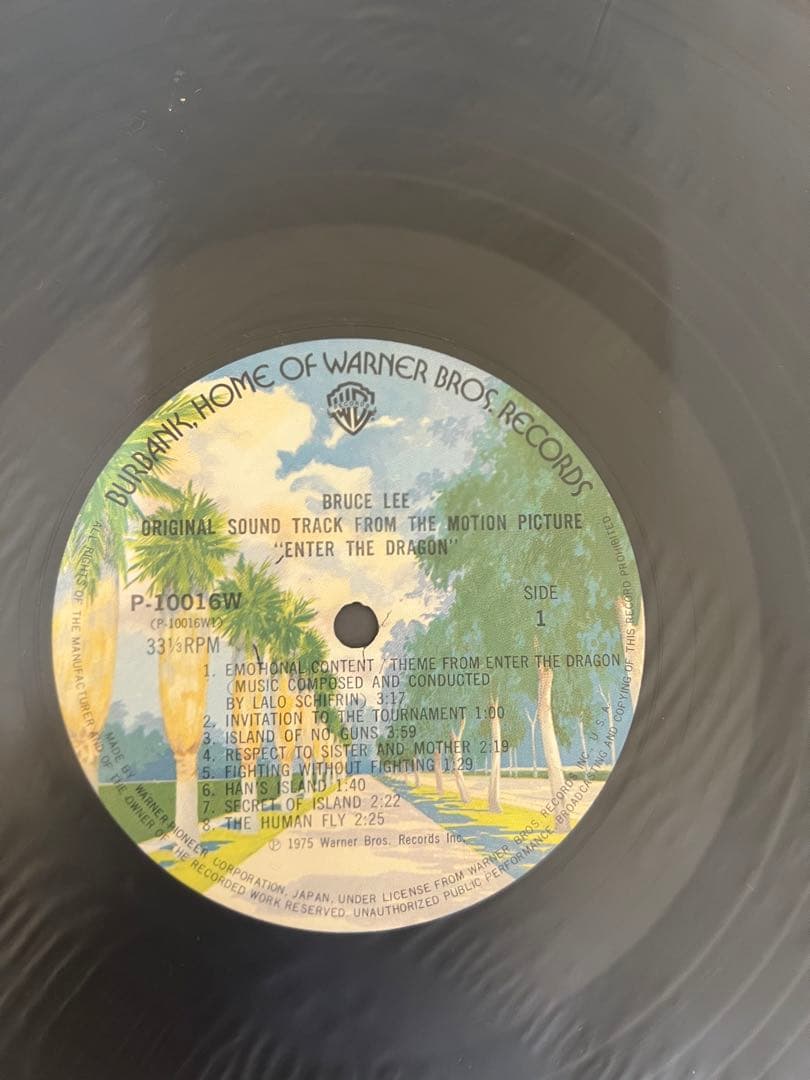 \"ENTER THE DRAGON\" BRUCE LEE LP 付録付き