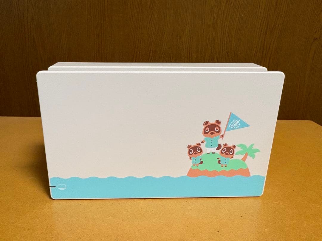 Nintendo Switch 本体 青/緑 あつまれ どうぶつの森セット