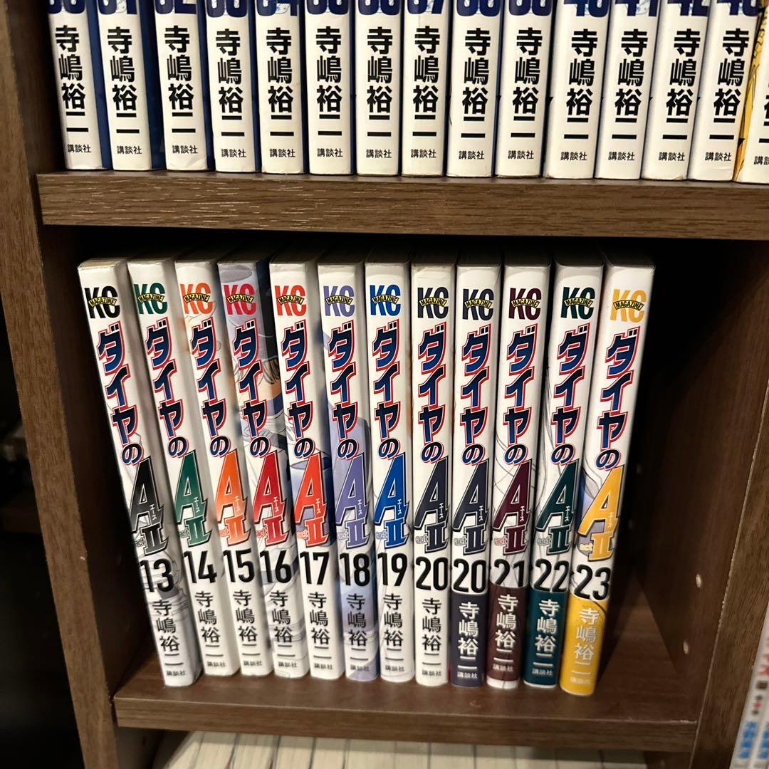 ダイヤのA、ダイヤのA act II23巻まで